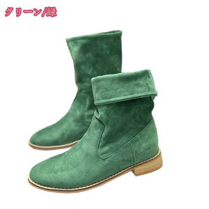 1000~OFFN[| u[c fB[X EGX^u[c V[gu[c [q[ u[c V[g ₷ Vv V[gu[c h 傫TCY H ~  Wbp[ u[eB[ `