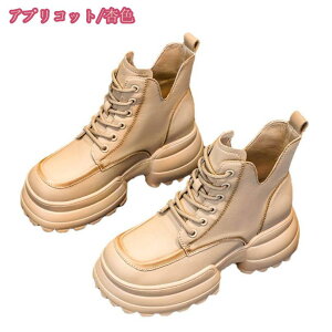 GWjAu[c fB[X ҂ݏグ r r V[gu[c V[g u[c JWAV[Y C ubN x[W ~h V[gu[c Be[W Xg[g 