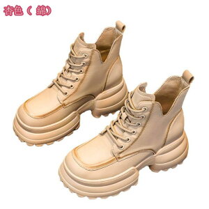 300~OFFN[| GWjAu[c fB[X ҂ݏグ r r V[gu[c V[g u[c JWAV[Y C ubN x[W ~h V[gu[c Be[W Xg