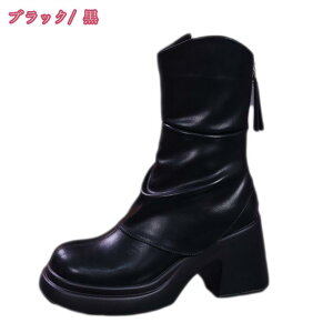 2000~OFFN[| V[gu[c fB[X Ȃ u[c u[eB ubN ₷ ɂȂ u[eB[  nCq[ `L[q[ q[ 傫TCY ANu[c 