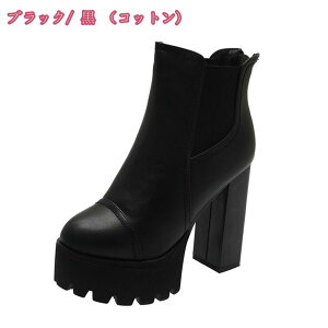 u[eB 傫TCY ₷ V[gu[c q[ 11.5CM r  C ɂ ANu[c уu[c obNWbp[ fB[X ʋ OL ItBX  ubN u[eB TC