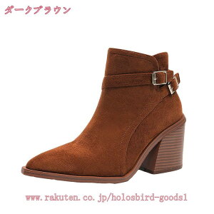 1000~OFFN[| V[gu[c fB[X u[c wlC TChWbv u[eB |CebhgD q[ ₷ h Ȃ n u[eB[ h H~ nCq[ 8cmq[ 