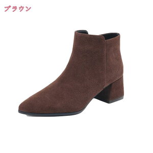 500~OFFN[| V[gu[c TChSAu[c [q[ ₷ ɂ Ȃ L |CebhgD `L[q[ 5cm ANu[c 傫TCY TChWbp[ 