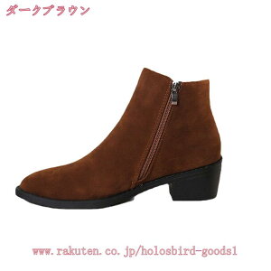 800~OFFN[| u[eB[ fB[X TChSA u[c 傫TCY ANu[c [q[ V[gu[c TChWbp[ ₷ q[ _炩 ɂ d 