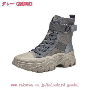 300~OFFN[| V[gu[c fB[X EH[LOV[Y [q[ [XAbvu[c  n ₷ ʋ ʊw 傫TCY ҂ݏグu[c  ANu[c 