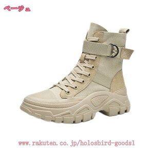 1000~OFFN[| V[gu[c [XAbvu[c ₷  L y  u[c Xj[J[ RC ҂ݏグu[c fB[Xu[c ₷ u[eB g  