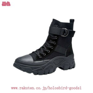 777~OFFN[| V[gu[c fB[X EH[LOV[Y [q[ [XAbvu[c  n ₷ ʋ ʊw 傫TCY ҂ݏグu[c  ANu[c 