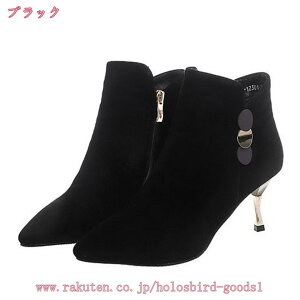 300~OFFN[| |CebhgD V[gu[c fB[X sq[ u[eB 傫TCY u[c Y nCq[ 6cm ₷ ɂ L RXv p[eB[[Y I