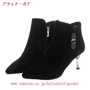 500~OFFN[| |CebhgD V[gu[c fB[X sq[ u[eB 傫TCY u[c Y nCq[ 6cm ₷ ɂ L RXv p[eB[[Y I