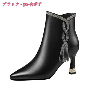 1000~OFFN[| 傫TCY V[gu[c fB[X C ANu[c |CebhgD u[eB[ nCq[ u[eB sq[ ɂȂ TChWbp[ H~ u[c ₷