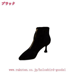 V[gu[c sq[ |CebhgD u[c u[eB q[6cm r nCq[ u[eB[ ₷ ɂ fB[XC ANu[c p[eB[V[Y  It