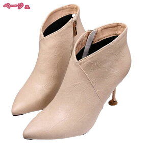 300~OFFN[| u[c V[gu[c C fB[X q[8cm u[eB sq[ ANu[c Ȃ ₷ u[eB[  傫TCY L b CY 3E TCY J