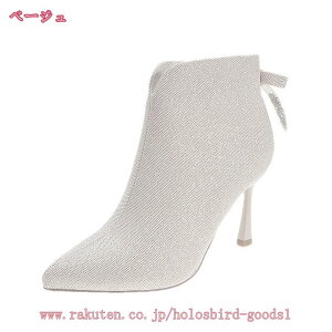 1000~OFFN[| V[gu[c fB[X 傫TCY ₷ u[c tH~ u[eB[ nCq[ 7cm u[eB sq[ ɂȂ ɂ hXV[Y  p[eB