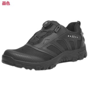 1000~OFFN[| Y WOu[c ^NeBJu[c ҂ݏグu[c tH ƌC 傫TCY ₷ Ռz  [Nu[c [JbgXj[J[ y GW
