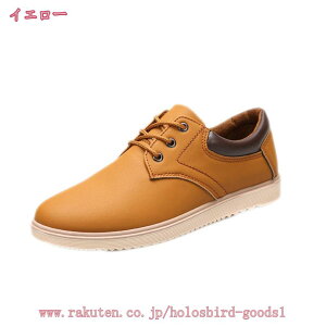 800~OFFN[| v Y u[c oCN 傫TCY EH[LOV[Y [Nu[c H ~ t RtH[g ϖ jp lGʗp JWA AEghA Xj[J[ [Nu[c 