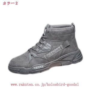 777~OFFN[| Y Yu[c V[gu[c [XAbv YV[Y H~  t@bV u[c ɂȂ C YV[Y ʋ ~^[u[c ҂ݏグ u[c