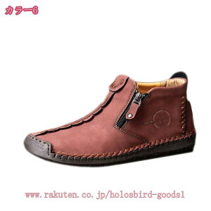 1000~OFFN[| u[c Y u[c C rWlXu[c [Nu[c AEghA TChWbp[ vC amC j z H~ s ɂȂ Ȃ amC Ռz  GWj