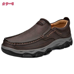 1600~OFFN[| Y u[c V[Y ҂ݏグu[c H~ [XAbv 傫TCY h h amC ~ JWA t@bV RtH[g  ʋC V[gu[