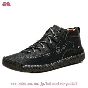 777~OFFN[| Y rWlXu[c [Nu[c EhgD V[gu[c Yu[c ʋ AEghA ₷ _炩 Y u[c ҂ݏグu[c  ϖ It