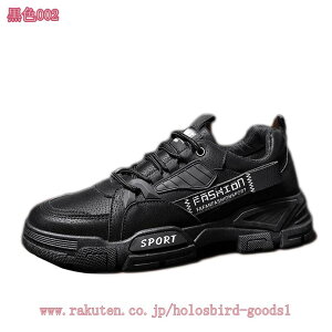 ~^[u[c Yu[c ƌC V[Y [XAbv  傫TCY  oRC ʋC Ռz EH[LO nCLO NC~O Xj[J[ ҂ݏグu