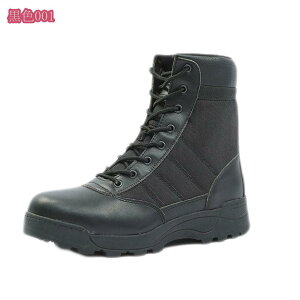 ^NeBJ u[c Y ~^[ ~^[u[c s W[ AEghA [Nu[c Robgu[c oCNu[c GWjA u[c fU[gu[c y  u[c holos