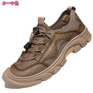 1000~OFFN[| gbLOV[Y nCLO Y lGʗp AEghA YV[Y nCLOV[Y  ʋC oRC LvC Xj[J[ [XAbv JWAV