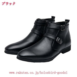 ロングブーツ メンズ 騎士ブーツ パッチワーク 刺繍飾り 乗馬ブーツ ベルト 長靴 バイク用ブーツ 中世紀 カウボーイ コスプレ 舞台衣装 ウエスタンブーツ スリッポン 春夏秋冬 大きいサイズ