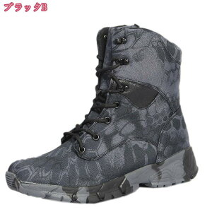 777~OFFN[|  ~^[u[c nCJbg ϋv ʋC AEghA TChWbv oR C 풅p Lv C_[ u[c  H~ [XAbv Robgu[c JWA 