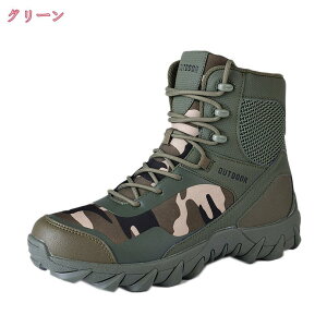 777~OFFN[| Robgu[c fU[gu[c Y V[g ToQ[C 傫TCY [XAbv TChWbv JWA ʋC ~ ~^[ nCJbg AEghA R