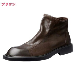 カジュアル ショートブーツ メンズ サイドジッパーブーツ 牛革 ビジネスブーツ 紳士靴 ワークブーツ 大きいサイズ 小さいサイズ サイドジップ 履きやすい 歩きやすい 冠婚葬祭 通勤 オフィ