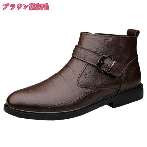 1000~OFFN[| u[c rWlXV[Y `FV[u[c Y TChWbp[ V[Y vC {v q[u[c  F 傫TCY 23.5-27cm h _炩 v rWlX ʋ d V