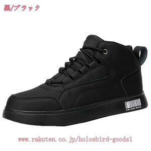 800~OFFN[| [XAbv fU[gu[c Y nCJbg ҂ݏグ [Nu[c ~hJbg h ~p N C Xm[u[c ȌC JWA ~ ɂȂ ϖՐ o