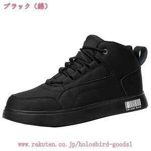 800~OFFN[| [XAbv fU[gu[c Y nCJbg ҂ݏグ [Nu[c ~hJbg h ~p N C Xm[u[c ȌC JWA ~ ɂȂ ϖՐ o