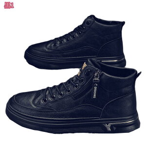 ブーツ メンズ 黒 ワークブーツ サイドゴアブーツ ショートブーツ ハイカットブーツ 秋冬靴 レースアップブーツ カジュアル サイドゴアブーツ レースアップシューズ 紳士靴 通勤 通学 軽量