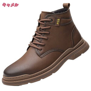 1000~OFFN[| oCN u[c YoCNpu[c y [VOu[c ʋC ϖC ANu[c ҂ݏグu[c [XAbv [Nu[c 傫TCY Y oCNpi hol