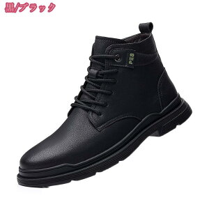 1000~OFFN[| oCN u[c YoCNpu[c y [VOu[c ʋC ϖC ANu[c ҂ݏグu[c [XAbv [Nu[c 傫TCY Y oCNpi hol