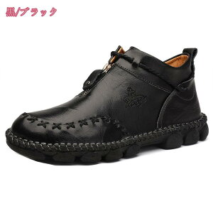 800~OFFN[| [XAbv fU[gu[c Y nCJbg ҂ݏグ [Nu[c ~hJbg h ~p N C Xm[u[c ȌC JWA ~ ɂȂ ϖՐ o