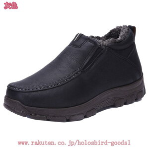 777~OFFN[| Xm[u[c Xm[V[Y Y rWlX h N h h ۉ {A ~ Yu[c Xj[J[ Xb| [Jbg y  Y V[gu[c 