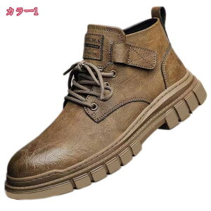 800~OFFN[| Y rWlXu[c [XAbvu[c V[gu[c 傫TCY ҂ݏグ y nCJbgXj[J[ y ϋv ʋC AEghA amC Y [Nu[c 