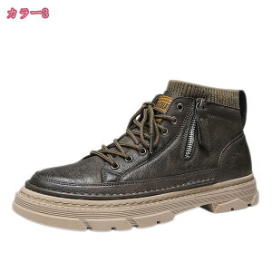 500~OFFN[| Y rWlXu[c [XAbvu[c V[gu[c 傫TCY ҂ݏグ y nCJbgXj[J[ y ϋv ʋC AEghA amC Y [Nu[c 
