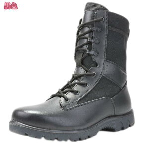 777~OFFN[| u[c Y ҂ݏグu[c WOu[c [XAbv 傫TCY Ȃ ϖ ʋC JWA amC H ~ t  RC [Nu[c h h ~^[