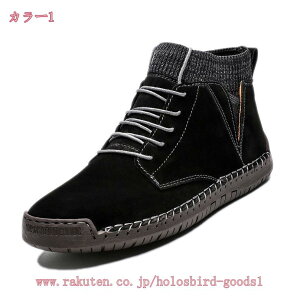 777~OFFN[| u[c Y V[gu[c GWjAu[c u[c  JWA Ȃ ₷ ɂȂ ₷ EH[LO ~ tďH~ EH[LOV