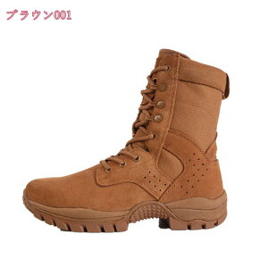 1000~OFFN[| ^NeBJu[c y ~^[u[c Y h nCJbg ʋC TChWbp[ u[c Y oCN ҂ݏグu[c  Xj[J[  ϖ 