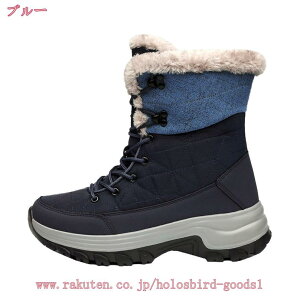 777~OFFN[| Xm[u[c EB^[u[c ȌC C Y fB[X Xm[u[c y ~ JWA N h hu[c ۉ g h h΍ E₷ 