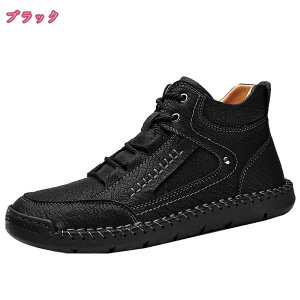 1600~OFFN[| u[c Y ~ Xm[u[c Y V[g Xj[J[ 傫TCY TChWbp[ h h ~ h C {A g Ή  rWlX Xm[V