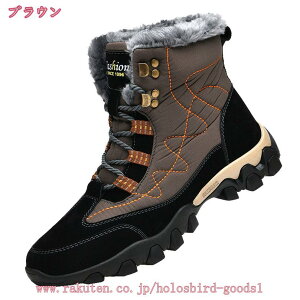 1600~OFFN[| Xm[u[c Y ~C t@[t CЂ h fB[X V[gu[c  bV RtH[g AEghA ۉ   h nCLO ʋ ʊw 