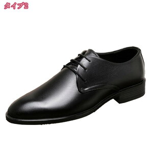 ビジネスシューズ スリッポン メンズ ローファー 紳士靴 カジュアル 防水 通勤 スニーカー 幅広 4e 軽量 履き心地 走れる 防滑 革靴 通気性 疲れにくい ビジネスシューズメンズ 抗菌防臭 シュ