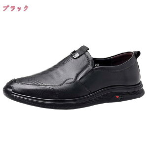 1000~OFFN[| vC Y rWlXJWA Xj[J[ h L y {v rWlXV[YY ubN EH[LO [XAbvV[Y Ȃ ₷vC ʋC 