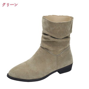 777~OFFN[| V[gu[c fB[X  u[eB fB[X ru[c fB[X V[g u[c  n ɂ h[vu[c 傫TCY y ₷ 