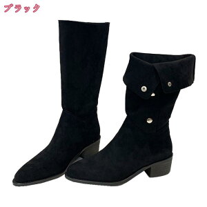 1000~OFFN[| Ou[c GWjAu[c fB[X q[5cm キ  `L[q[ EhgD ׌  t H ~ pu vu[c h[v  l w